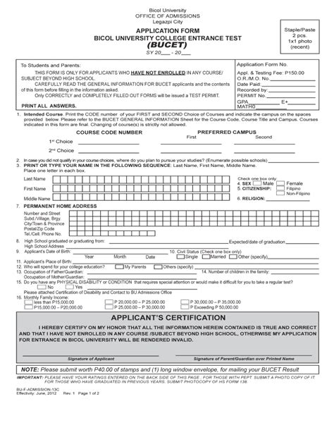 BUCET 2023: Application Form (Till Jul 2), Exam (Jul 3) .